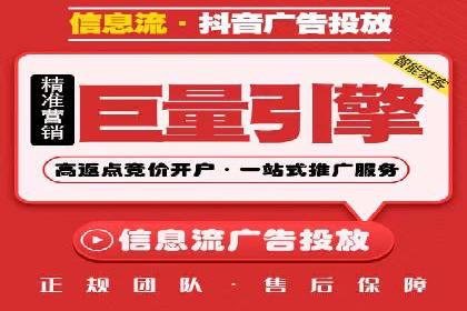 成功SEM专员案例分析